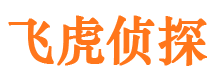 磁县寻人公司